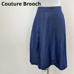 Couture Brooch フレアスカート ネイビーきれいめ レディース 40