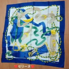 希少品❤️昭和レトロ✨Villeroy&Boch初代アカプルコ ビレロイ&ボッホ - 【レア美品】旧ロゴ ビレロイ＆ボッホ☆アカプルコ