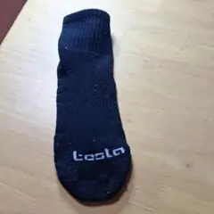 Item thumbnail for item b11fe995-0d1b-4a40-9af7-b74e7359844e