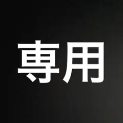 美品希少 BURBERRY バーバリー ノバチェック リュック バックパックのサムネイル