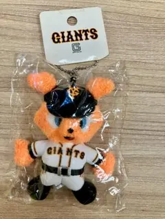 巨人ジャイアンツ　ジャビット　マスコットぬいぐるみ