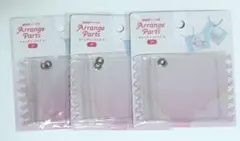 セリア　キャンディーバッグ大　2個入り×3