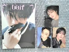 2025年最新】アイエンの人気アイテム - メルカリ