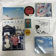 2025年最新】banbi cd sumikaの人気アイテム - メルカリ