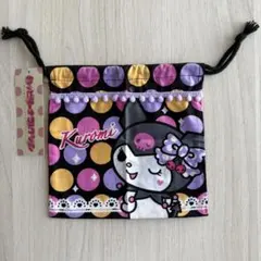 サンリオ　巾着　クロミ　黒