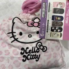 Item thumbnail for item 2c4e3a79-a10d-4a1b-af97-a89421a544d8