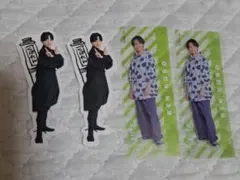 久保廉 少年忍者 ステッカー