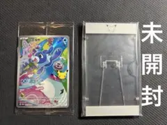 2026年最新】ディスプレイフレーム ポケモンの人気アイテム - メルカリ