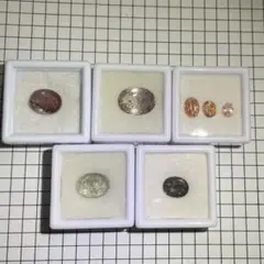 ルース　セット