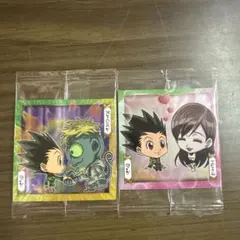 Item thumbnail for item c07351e8-f094-4c62-8c67-a16eeaebabad