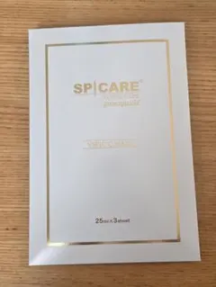 SPICARE V3 VSPIC C MASK 25ml×3枚のサムネイル