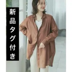 Item thumbnail for item 85400499-e568-482f-86d1-511036472cc5