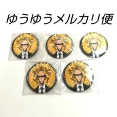 2026年最新】グリニッシュコスチュームVerの人気アイテム - メルカリ