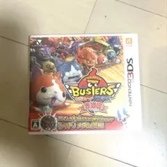 【動作確認済み】妖怪ウォッチ バスターズ 赤猫団