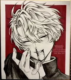 原画 色紙 オリジナルイラスト 男の子