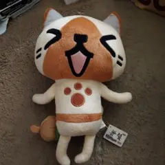 新品未開封 アイルーテディ モンスターハンターワイルズ モンハン