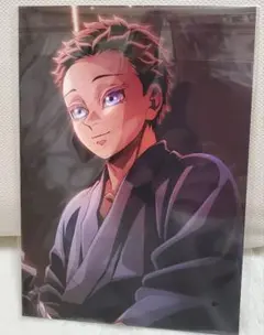 Item thumbnail for item 6d3d5dcd-7b37-4064-8f49-06f850369e3e