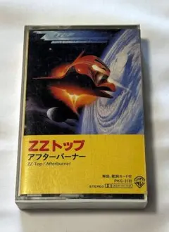 Item thumbnail for item c0f9a44d-6825-451c-a076-8951ee3e9011