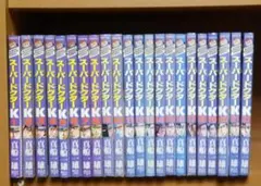 2026年最新】スーパードクターk 全巻の人気アイテム - メルカリ