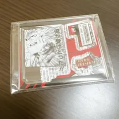 僕のヒーローアカデミア アクリルフィギュアコレクション アクスタ 切島鋭児郎