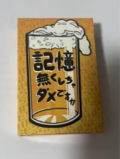 Item thumbnail for item b2c739d8-fa08-448a-9f1d-b8e0afbbdd95