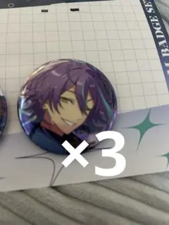 プロセカ 神代類 缶バッジ あんスタコラボ 3個