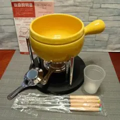 ★ 未使用品　チーズフォンデュセット 　(4人用) / ピーコック魔法瓶工業のサムネイル