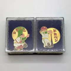 Item thumbnail for item 93501f6c-b5e5-48aa-ba46-23024f56c116