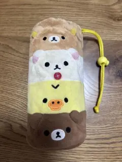 【中古】リラックマ　サンエックス　ペットボトルカバー　レア品　希少
