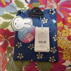 ミッフィー 折りたたみ保冷・保温エコバッグ ファスナー付き フラワーブルー