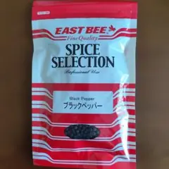 SPICE SELECTION ブラックペッパーのサムネイル