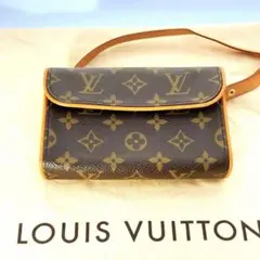 極美品☆　ルイヴィトン　ウエストポーチ　ミニ　ポシェット　フロランティーヌ