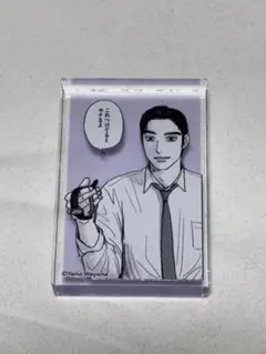 2026年最新】ファミレス行こ アクリルブロックの人気アイテム - メルカリ