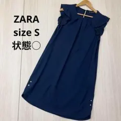 ZARA ザラ 袖フリル 膝丈 ワンピース ネイビー S 濃紺