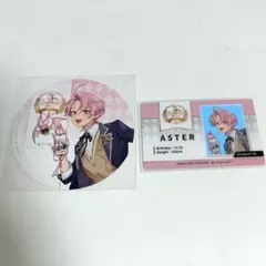 NUカーニバル アニメイトカフェ 3rd 特典 コースター　トレカ　 エスター