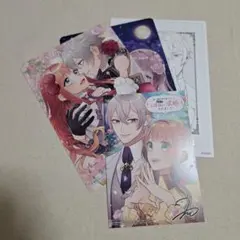 妹に婚約者を取られたら見知らぬ公爵様に求婚されました　アニメイト特典