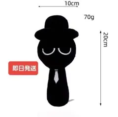 【即日発送】Sprunki Plush スプランキー　ぬいぐるみ　人形　ブラック