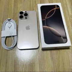 iPhone 16 Pro Max 256GB デザートチタニウムSIMフリー