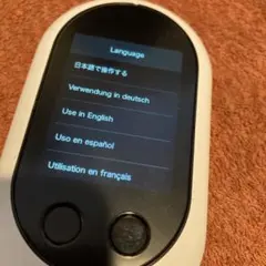 2026年最新】ポケトークwの人気アイテム - メルカリ