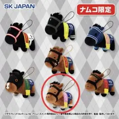 ナムコ限定品サラブレッドコレクションミニマスコット タグ付き　21体まとめ売り ナムコ限定品サラブレッドコレクションミニマスコット タグ付き 21体