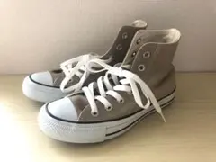 コンバース　ALL STAR ベージュ ハイカット　23cm