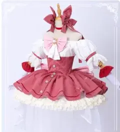 魔法少女まどか☆マギカ 鹿目まどか 衣装 S
