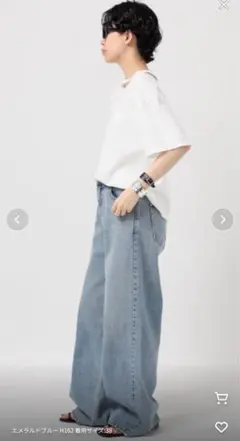 2026年最新】EVERYDAY i like.フレアデニムの人気アイテム - メルカリ