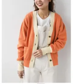 ジャーナルスタンダードレリューム ダブルニットコントラストカーディガン