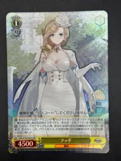 Maruta様 リクエスト 3点 まとめ商品