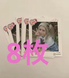 2026年最新】宮本彩希の人気アイテム - メルカリ