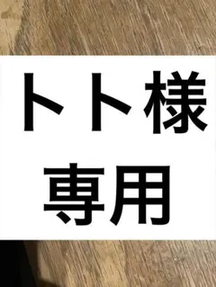 クレドポーボーテ　プードルコンパクトエサンシエルn フェイスパウダー　リフィル