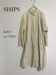 Item thumbnail for item 8f094ba0-34f7-40a5-85b1-7ce1fe2c6f95