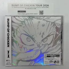 Item thumbnail for item beb6629f-5a66-40ea-bc54-f47bac98f71f