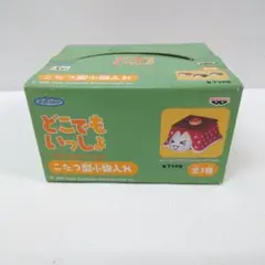 2026年最新】どこでもいっしょ トロ こたつ型小物入れの人気アイテム